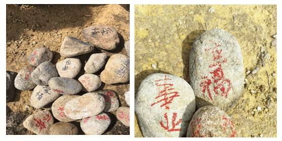 金年会热缩2019团队熔炼活动2.gif 金年会热缩2019团队熔炼活动2.gif