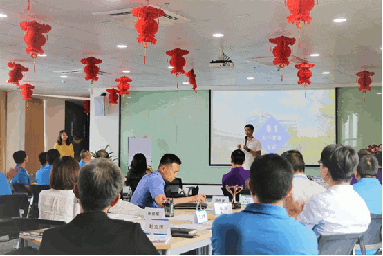 续写戈行燎原金年会1.gif 续写戈行燎原金年会1.gif