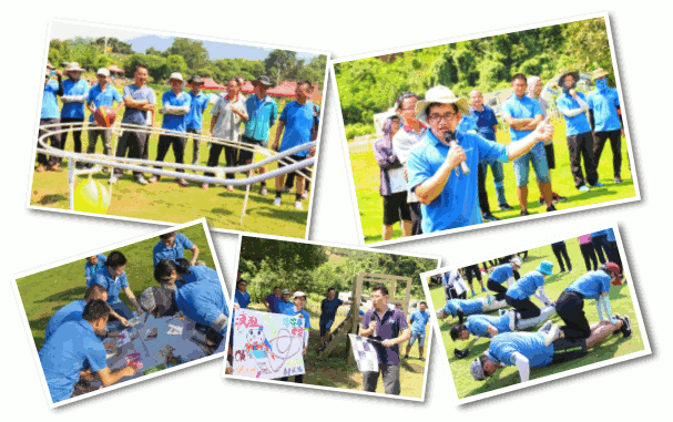 金年会研究院团建4.gif 金年会研究院团建4.gif